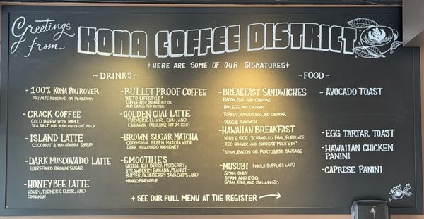 Menu photo 3 Kona Coffee District Lake Forest, CA Menu photo 3 Kona Coffee District Lake Forest, CA