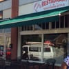 Q's Restaurant gift card