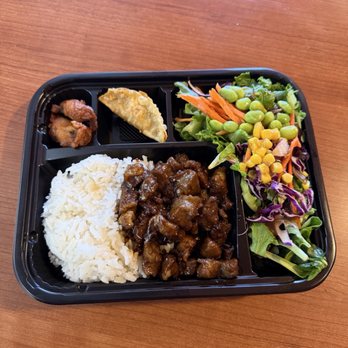 I Heart Bento - Teriyaki Beef (照燒牛肉) - Japanese Near Me - Cupertino, California