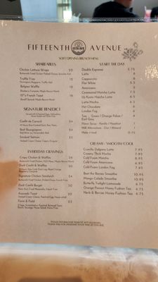Menu photo 2 15th Ave Cafe & Bistro Markham, ON
