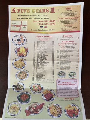 Menu photo 2 Five Star Chinese Restaurant Inwood, NY Menu photo 2 Five Star Chinese Restaurant Inwood, NY