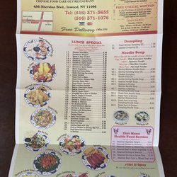 Five Star Chinese Restaurant - Menu
