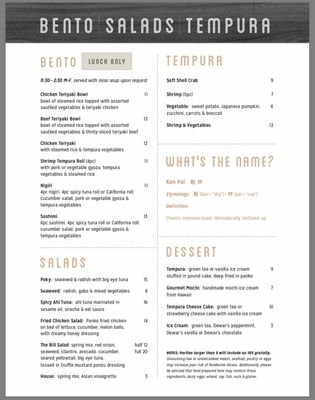 Menu photo 7 Kanpai Bakersfield, CA Menu photo 7 Kanpai Bakersfield, CA