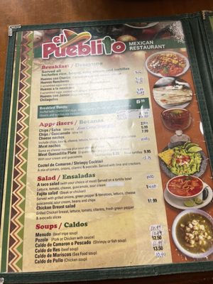 Menu photo 3 El Pueblito Mexican Restaurant Racine, WI Menu photo 3 El Pueblito Mexican Restaurant Racine, WI