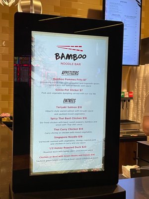 Menu photo 5 Bamboo Noodle Bar Durant, OK