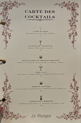 Menu photo 6 Le Margot Fort Worth, TX Menu photo 6 Le Margot Fort Worth, TX