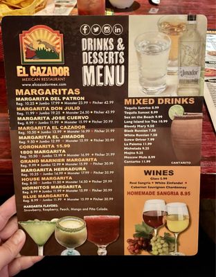 Menu photo 5 El Cazador Carolina Beach, NC Menu photo 5 El Cazador Carolina Beach, NC