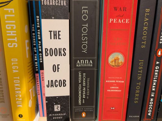 East Bay Booksellers by null