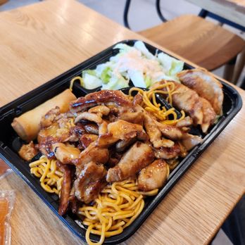 TERIYAKI ONE - Updated March 2026 - 29 Photos - 4 E 208th St