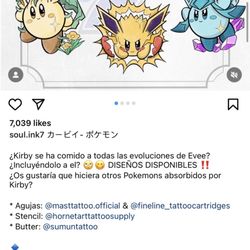 Seven Souls Tattoo - Stolen designs on his page from July 7th