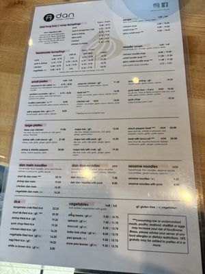 Menu photo 4 dan modern chinese Los Angeles, CA