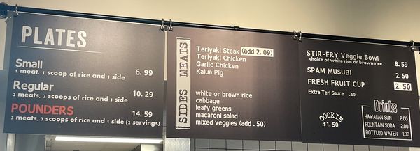 Menu photo 3 Pounders Hawaiian Grill - Crestview Crestview, FL Menu photo 3 Pounders Hawaiian Grill - Crestview Crestview, FL
