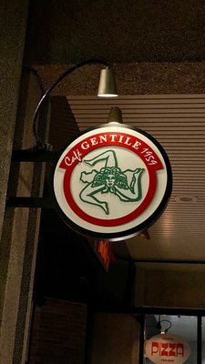 Gentile Pizza Parlour by null