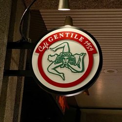 Gentile Pizza Parlour - Gentile Pizza!