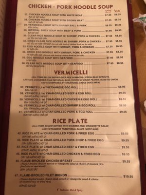 Menu photo 5 Kim Long Vietnamese Restaurant Spring, TX
