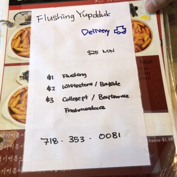 Yupdduk Flushing - Korean Near Me - Flushing, New York Yupdduk Flushing - Korean Near Me - Flushing, New York