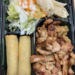 Teriyaki chicken with fried rice bento box Teriyaki chicken with fried rice bento box