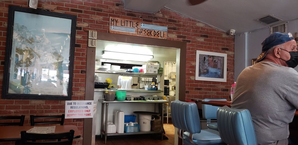 My Little Greek Deli