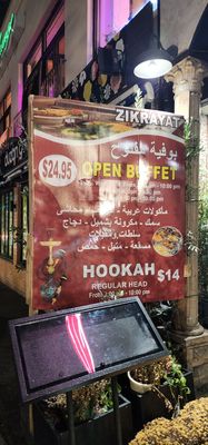 Zikrayat Restaurant & Lounge by null