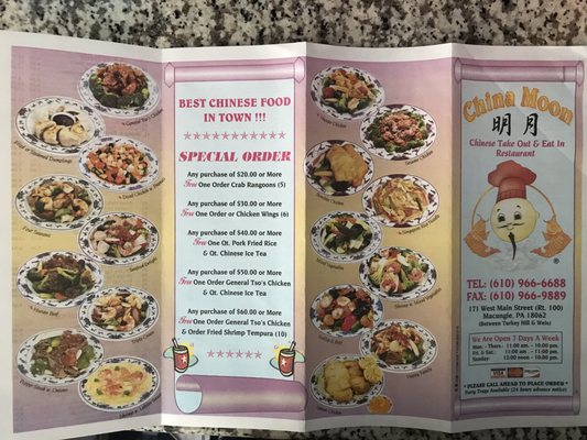 Menu photo 6 China Moon Macungie, PA