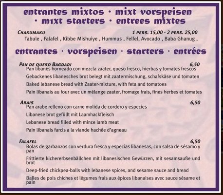Menu photo 2 Habibi Arona, TF
