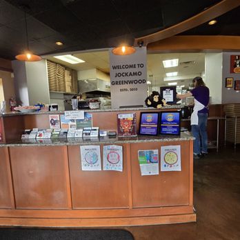 Jockamo Upper Crust Pizza - Inside - Pizza Near Me - Greenwood, Indiana