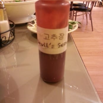 Noodles Pho U - Devil's spit sauce - Vietnamese Near Me - Bolingbrook, Illinois