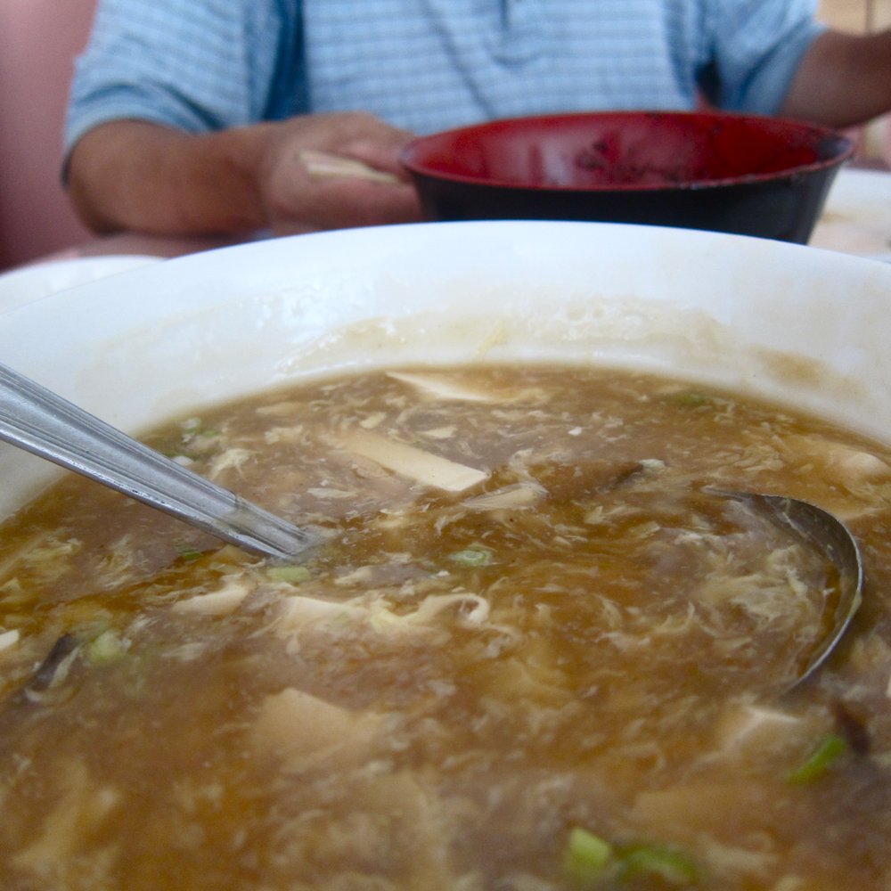 Chef Wang Restaurant - hot & sour soup - Chinese Near Me - Millbrae, California Chef Wang Restaurant - hot & sour soup - Chinese Near Me - Millbrae, California