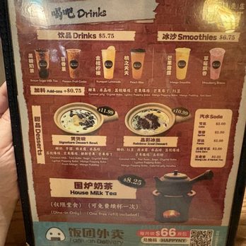 Mr Pot - Chinese Near Me - Brooklyn, New York Mr Pot - Chinese Near Me - Brooklyn, New York