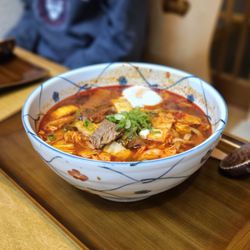 Wa Kitchen Kuu - Spicy Beef Noodle