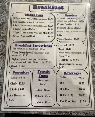 Menu photo 2 Ellery Country Cow Bemus Point, NY Menu photo 2 Ellery Country Cow Bemus Point, NY