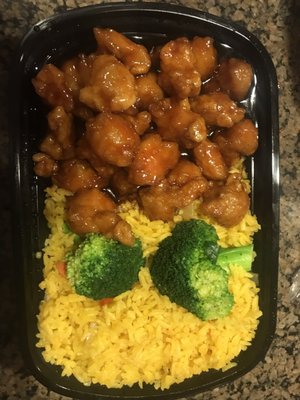 Golden Wok by null