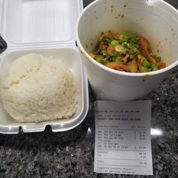 Pho Saigon 8 - Why was this 15$? So pricey and so little! - Vietnamese Near Me - Las Vegas, Nevada
