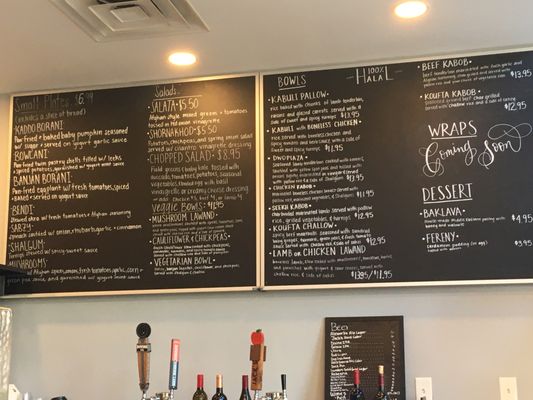 Menu photo 6 Kabobi By The Helmand Herndon, VA