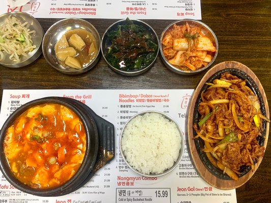 The Place Gue Jip Restaurant by null