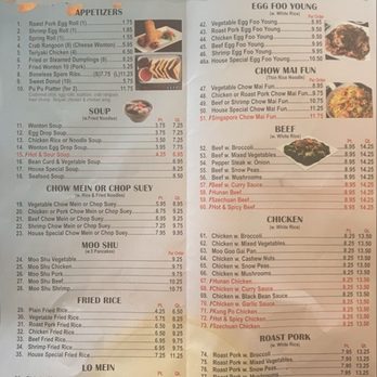 Chen's Garden - Menu - Chinese Near Me - Morganton, North Carolina Chen's Garden - Menu - Chinese Near Me - Morganton, North Carolina