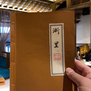 Cheli - Flushing - Shanghainese Near Me - Flushing, New York Cheli - Flushing - Shanghainese Near Me - Flushing, New York