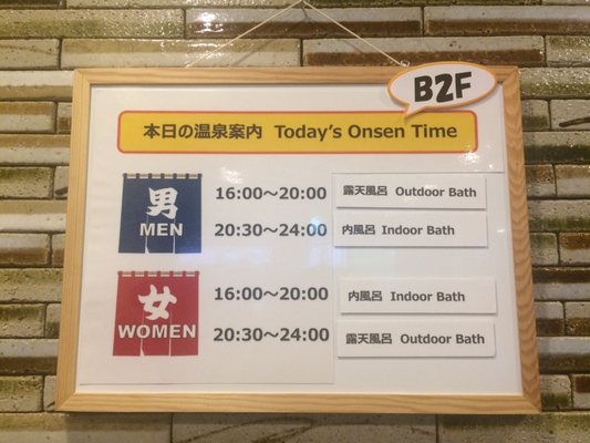 K's House Hakone by null