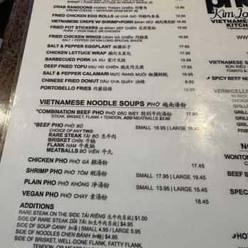 Pho Kim Long - Menu as of June 2026 - Vietnamese Near Me - Las Vegas, Nevada Pho Kim Long - Menu as of June 2026 - Vietnamese Near Me - Las Vegas, Nevada