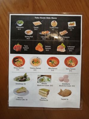 Menu photo 3 Toku Revolving Sushi Lexington, KY Menu photo 3 Toku Revolving Sushi Lexington, KY