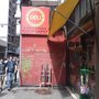 Photo of Deli