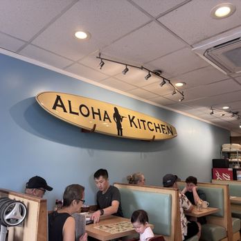Aloha Kitchen - Signage - Breakfast & Brunch Near Me - Honolulu, Hawaii