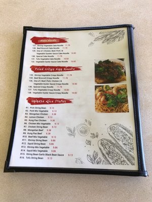 Menu photo 7 Yen's Cafe Hilo, HI