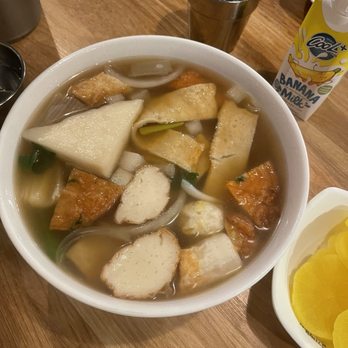 Yupdduk Irvine - Korean Near Me - Irvine, California