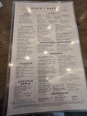 Menu photo 2 Pisco Y Nazca Coral Gables, FL