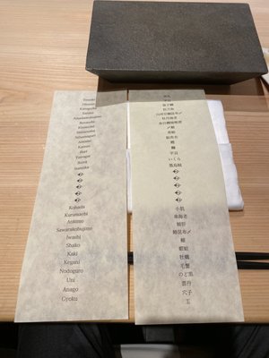 はっこく - Updated July 2025 - 274 Photos - 銀座6-7-6, 中央