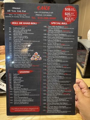 Menu photo 2 Sake Pinole, CA Menu photo 2 Sake Pinole, CA
