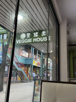 Veggie House by null Veggie House by null