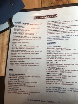 Menu photo 2 Cantina Mexicana Staten Island, NY Menu photo 2 Cantina Mexicana Staten Island, NY