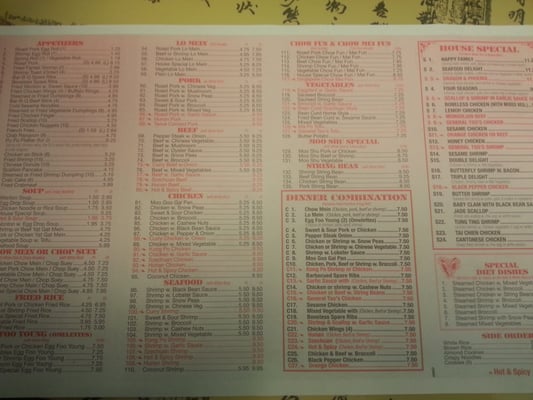 Menu photo 5 Asia Cafe Clayton, NC